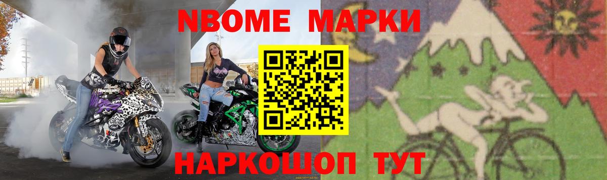 Лсд 25 экстази кислота Усть-Лабинск